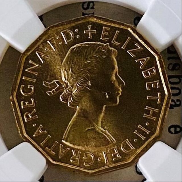 ★NGC★最高鑑定★1967 イギリス 3ペンス MS65 エリザベス女王 | フリマアプリ ラクマ