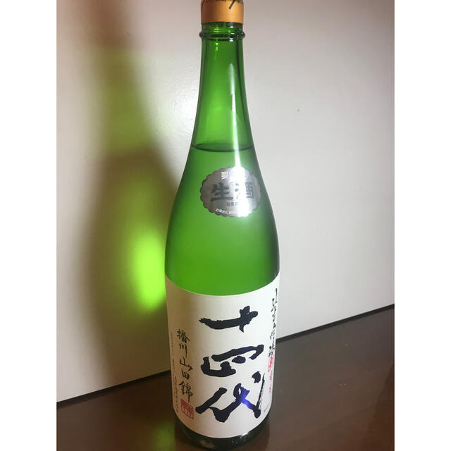 直送商品 十四代 角新純米吟醸 日本酒 - traama.com.br