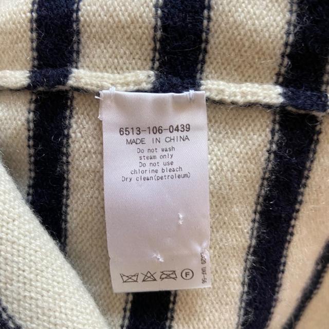 Drawer(ドゥロワー)のドゥロワー 長袖セーター サイズ2 M - レディースのトップス(ニット/セーター)の商品写真