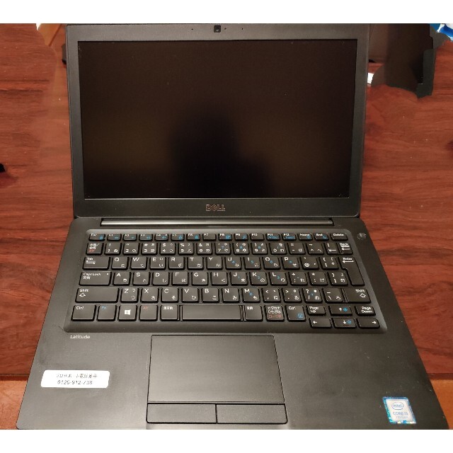 DELL Latitude7280 美品  Office2016プレインストール