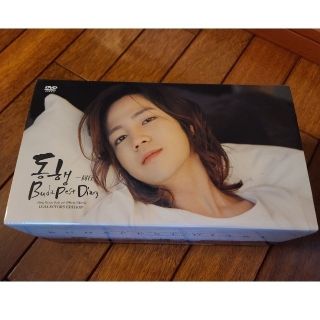 チャン・グンソクDVD ブダペストダイアリー(K-POP/アジア)