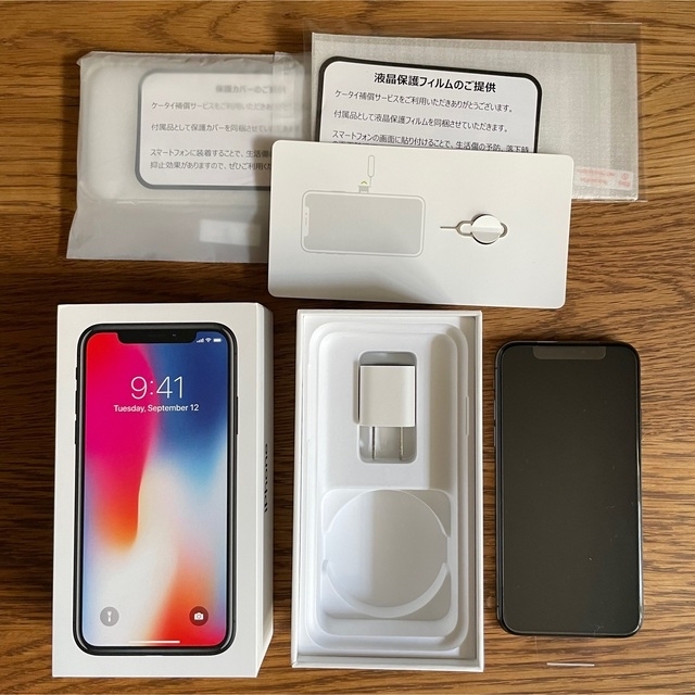 iPhone - iPhoneX スペースグレイ 新品