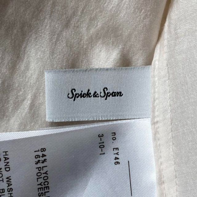 Spick & Span(スピックアンドスパン)のSpick&Span シアーバブルスリーブシャツ バンドカラー オフホワイト レディースのトップス(シャツ/ブラウス(半袖/袖なし))の商品写真