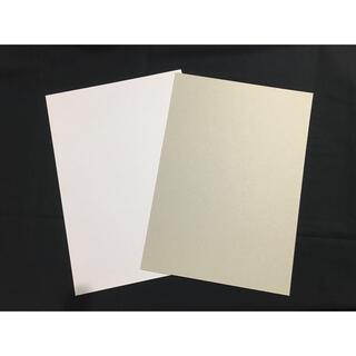 厚紙B5 50枚(型紙/パターン)