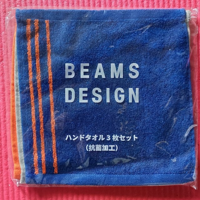 BEAMS(ビームス)のBEAMS ハンドタオル ３枚セット メンズのファッション小物(ハンカチ/ポケットチーフ)の商品写真