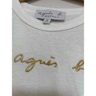 アニエスベー(agnes b.)のアニエスベーキッズTシャツ6ans(110cm)(Tシャツ/カットソー)