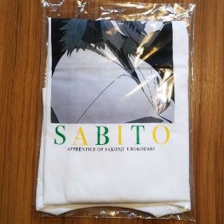 ユニクロ(UNIQLO)のUNIQLO　鬼滅の刃　UT　Tシャツ　XLサイズ　ホワイト　タグ付き(Tシャツ/カットソー(半袖/袖なし))