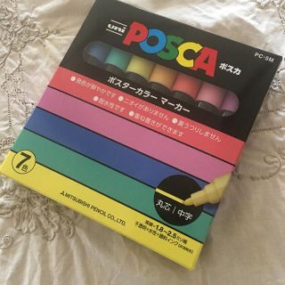 ミツビシエンピツ(三菱鉛筆)の三菱鉛筆 水性ペン ポスカ 中字 丸芯 7色 PC5M7C(ペン/マーカー)