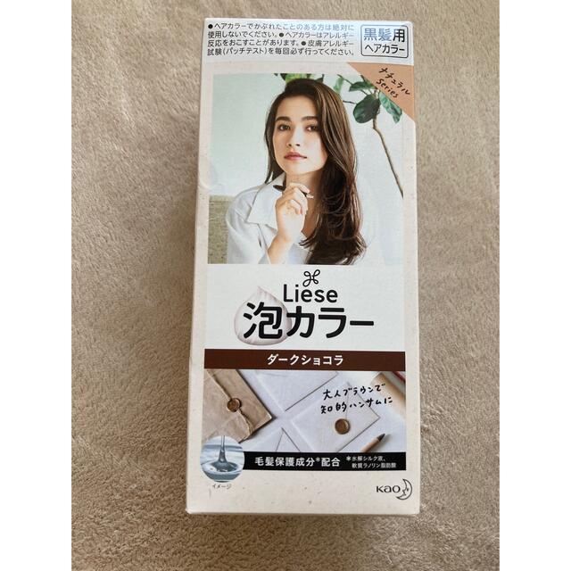 リーゼ 泡カラー ダークショコラ 108ml コスメ/美容のヘアケア/スタイリング(カラーリング剤)の商品写真
