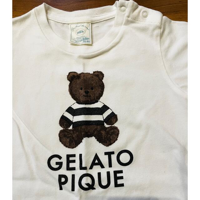 gelato pique(ジェラートピケ)のジェラートピケ ベビー くま ベア 半袖 ロンパース キッズ/ベビー/マタニティのベビー服(~85cm)(ロンパース)の商品写真