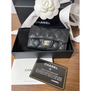 シャネル(CHANEL)のTKTK様　専用シャネル　マトラッセ　フラップ　カードケース　キャビア黒(名刺入れ/定期入れ)