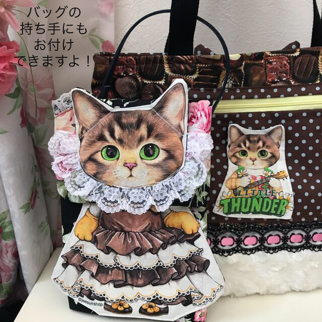 コヤンイサムチョン スマホ ポーチ ハンドメイド リトルサンダー ルミ ...