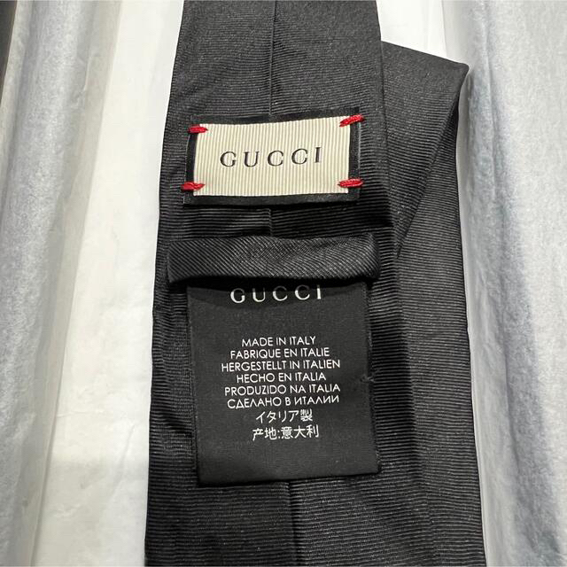 Gucci(グッチ)のGUCCI ネクタイ 蜂 メンズのファッション小物(ネクタイ)の商品写真