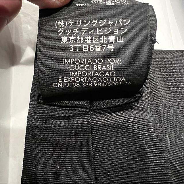Gucci(グッチ)のGUCCI ネクタイ 蜂 メンズのファッション小物(ネクタイ)の商品写真