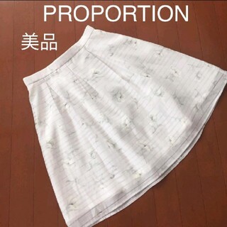 プロポーション(PROPORTION)のPROPORTION⭐︎チュール花柄スカート(ひざ丈スカート)