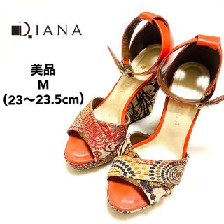 ダイアナ(DIANA)の【美品 】DIANA  M 23～23.5サンダル 総柄 オレンジ系(サンダル)