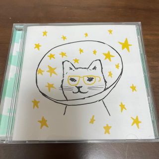 《CD》スターラブレイション(ポップス/ロック(邦楽))