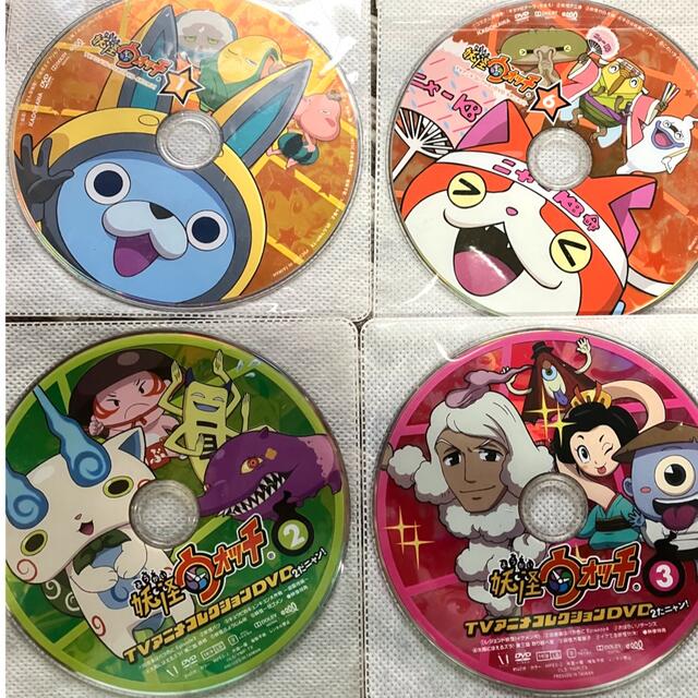 妖怪ウォッチ アニメ DVD 4枚セット - アニメ