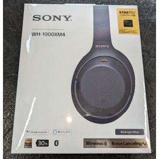 ソニー(SONY)の新品未開封　WH-1000XM4 ミッドナイトブルー(ヘッドフォン/イヤフォン)