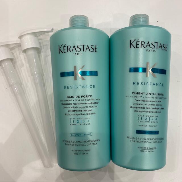 ケラスターゼREバンドフォルス ソワンドフォルス1000ml - ヘアケア ケラスターゼREバンドフォルス ソワンドフォルス1000ml - ヘアケア