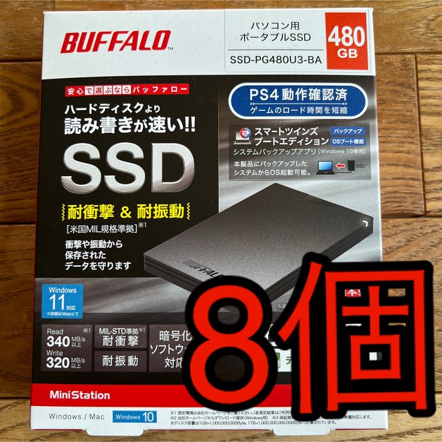 BUFFALO SSD-PG480U3-BA バッファロー SSD 480GBUSBバスパワー