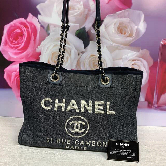 CHANEL(シャネル)のCHANEL シャネル ドーヴィル デニム チェーントートバッグ レディースのバッグ(トートバッグ)の商品写真