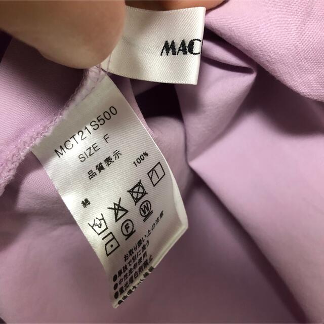 machatt スキッパーボリュームブラウスの通販 by mnsky's shop