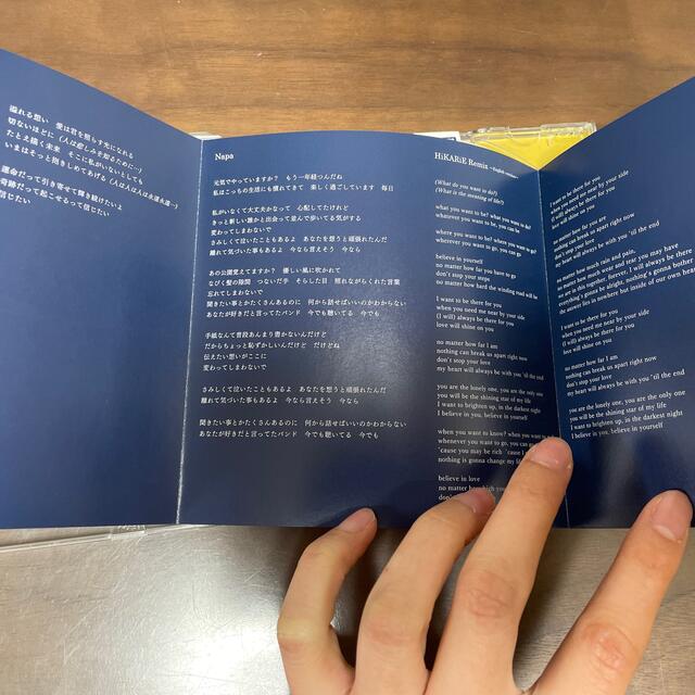 《CD》miwa ヒカリへ エンタメ/ホビーのCD(ポップス/ロック(邦楽))の商品写真