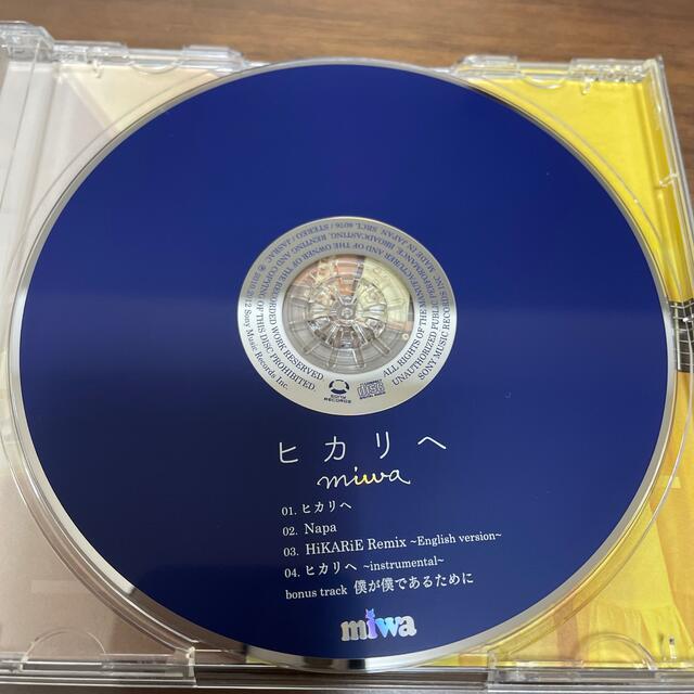 《CD》miwa ヒカリへ エンタメ/ホビーのCD(ポップス/ロック(邦楽))の商品写真