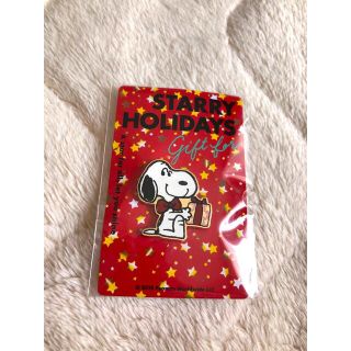 スヌーピー(SNOOPY)の【非売品】【新品未使用】スヌーピー　ピン(バッジ/ピンバッジ)