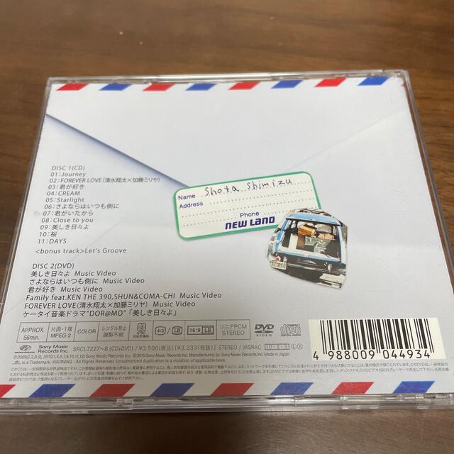 《CD》清水翔太　Journey エンタメ/ホビーのCD(ポップス/ロック(邦楽))の商品写真
