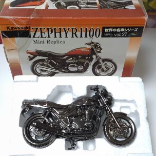 カワサキ(カワサキ)のミニレプリカ Kawasaki ZEPHYR 1100(模型/プラモデル)