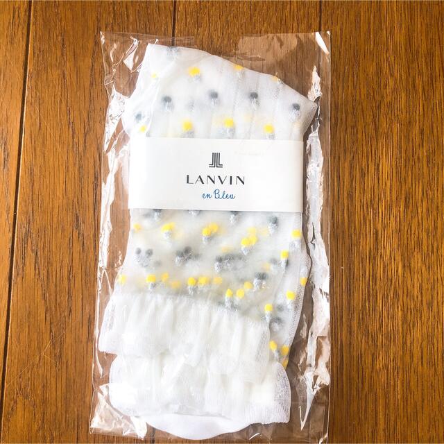 LANVIN en Bleu(ランバンオンブルー)のにこまる様専用 レディースのレッグウェア(ソックス)の商品写真