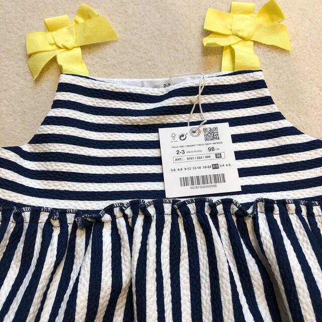 ZARA KIDS(ザラキッズ)のZara baby ストライプワンピース☆98センチ キッズ/ベビー/マタニティのキッズ服女の子用(90cm~)(ワンピース)の商品写真