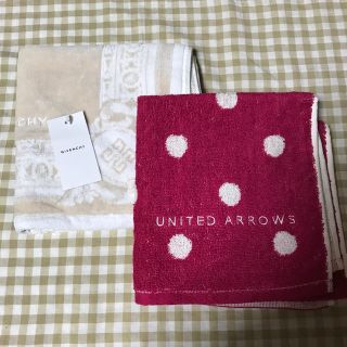 ユナイテッドアローズ(UNITED ARROWS)のなー様専用 タオル 2点セット GIVENCHY & UNITED ARROWS(タオル/バス用品)