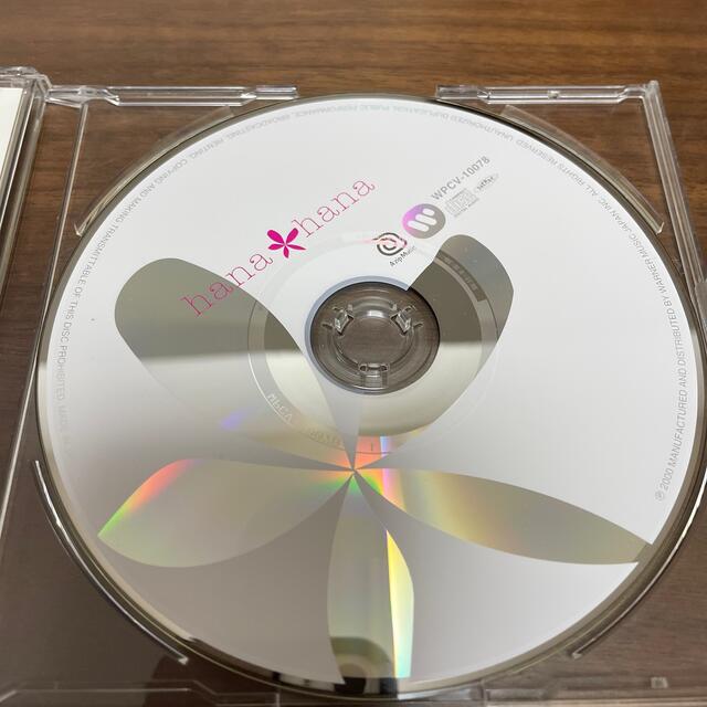 《CD》花＊花　あ〜よかった エンタメ/ホビーのCD(ポップス/ロック(邦楽))の商品写真