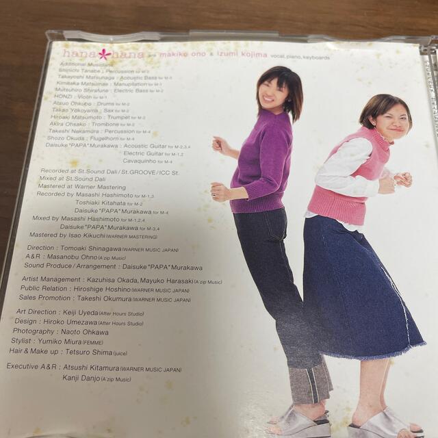 《CD》花＊花　あ〜よかった エンタメ/ホビーのCD(ポップス/ロック(邦楽))の商品写真