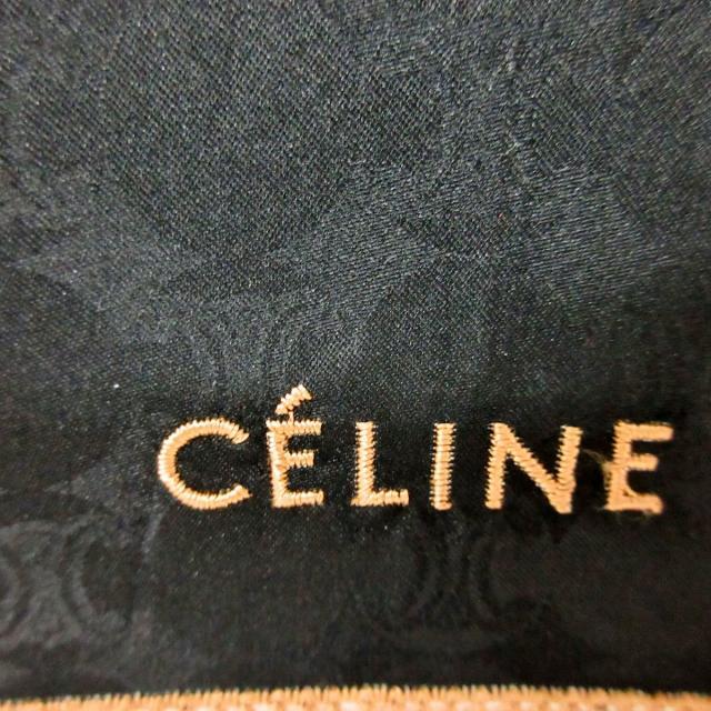 celine(セリーヌ)のセリーヌ 日傘 - 黒×ベージュ 日傘 レディースのファッション小物(傘)の商品写真