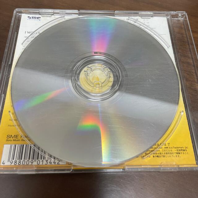 《CD》IWiSH 明日への扉 エンタメ/ホビーのCD(ポップス/ロック(邦楽))の商品写真