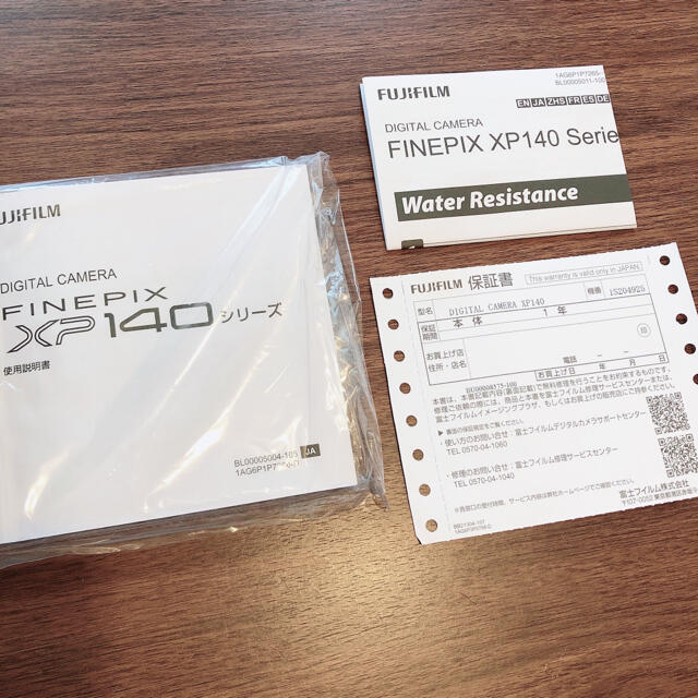 富士フイルム(フジフイルム)の☆新品☆未使用☆ FINEPIX XP140 ブルー スマホ/家電/カメラのカメラ(コンパクトデジタルカメラ)の商品写真