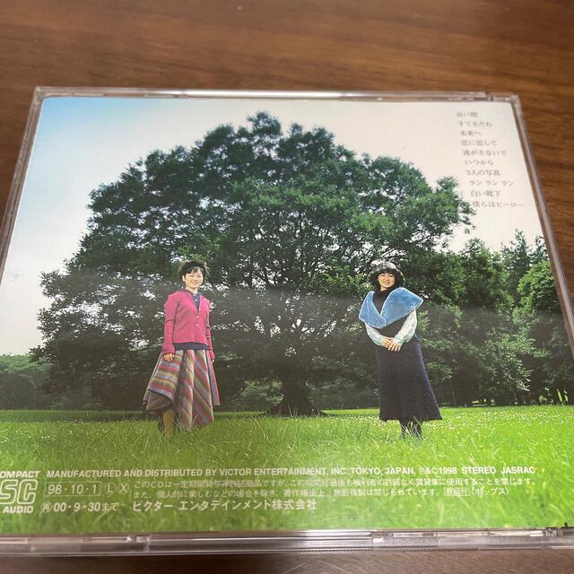 《CD》kiroro 長い間 エンタメ/ホビーのCD(ポップス/ロック(邦楽))の商品写真