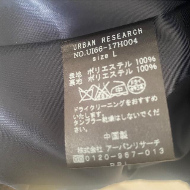 URBAN RESEARCH(アーバンリサーチ)のURBAN RESEARCH IDアーバンリサーチアイディーのコーチジャケット メンズのジャケット/アウター(ブルゾン)の商品写真