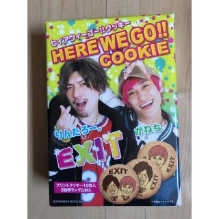 EXIT  ヒィアウィーゴークッキー　よしもとプロダクツ(お笑い芸人)