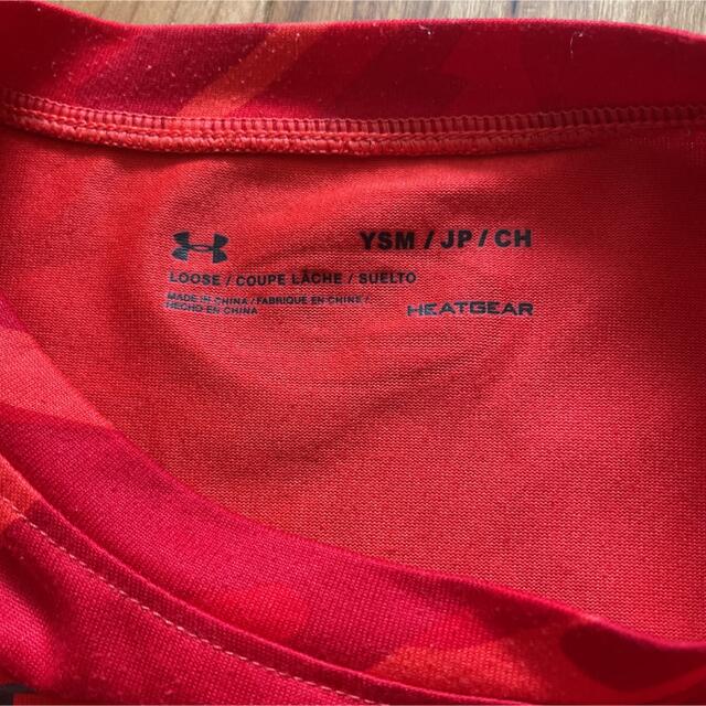 UNDER ARMOUR(アンダーアーマー)のアンダーアーマー  Tシャツ ハーフパンツ セット　130cm キッズ/ベビー/マタニティのキッズ服男の子用(90cm~)(パンツ/スパッツ)の商品写真