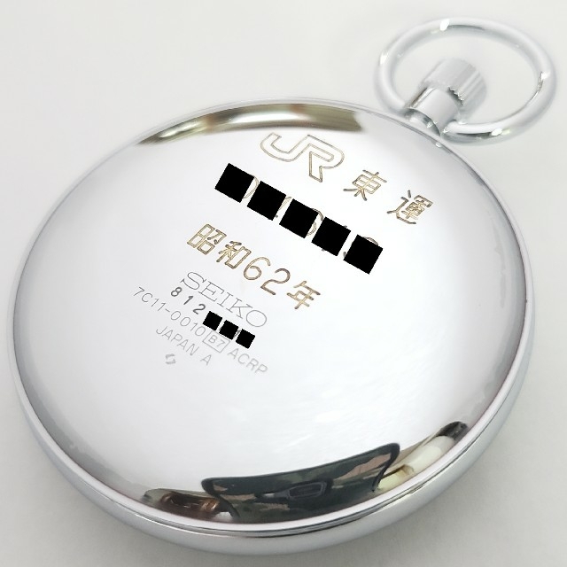 ☆超美品☆セイコー☆鉄道時計☆JR東運☆懐中時計☆クォーツ☆7C11