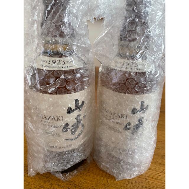 山崎 NV 2本セット 700ml 山崎 NV 2本セット 700ml