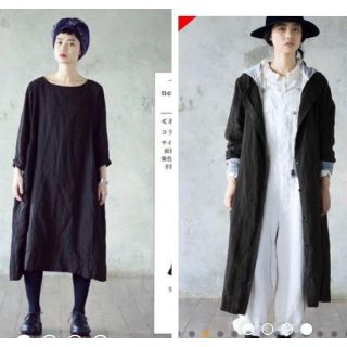 ネストローブ(nest Robe)のnest Robe ネストローブ ナチュラン ワンピース(ロングワンピース/マキシワンピース)