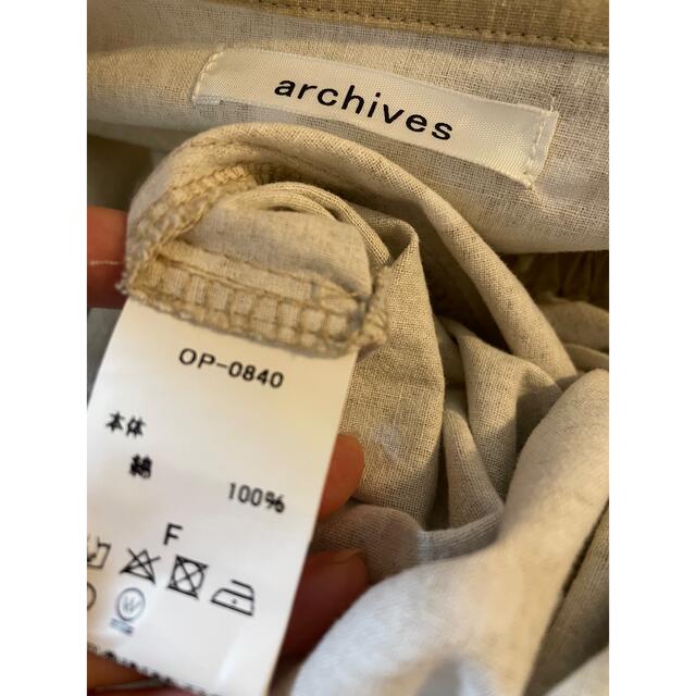 archives(アルシーヴ)の☆archives☆アルシーヴ　ウエストベルト付きドットロングワンピース レディースのワンピース(ロングワンピース/マキシワンピース)の商品写真