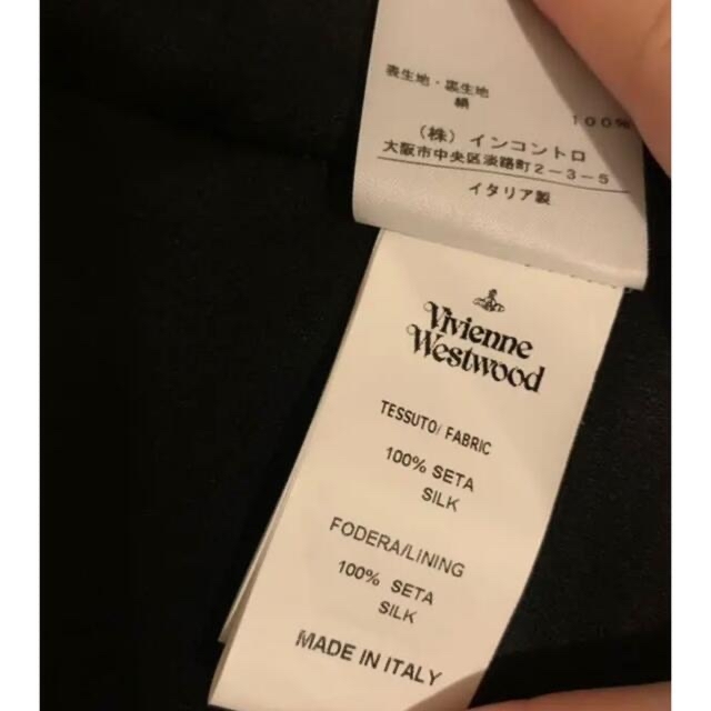 Vivienne Westwood(ヴィヴィアンウエストウッド)の期間限定値下げ Vivienne Westwoodゴールドレーベル ライトコート レディースのジャケット/アウター(ロングコート)の商品写真