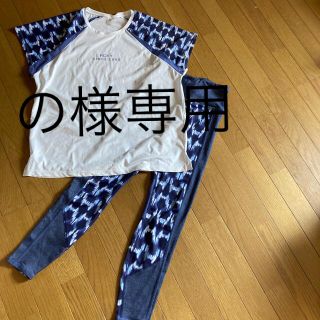 ロキシー(Roxy)のROXY ヨガ　ダンス　ウェア(ヨガ)